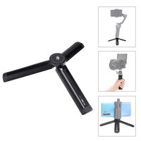 Mini Tripod Gimbal Stand w 1/4 inch Screw Adapter Compatible for OSMO Pocket OSMO Mobile 3 2 Zhiyun Smooth q 4 Gimbal Feiyu Vimble 2 Hohem Handle Grip Stabilizer