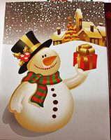 4 Christmas Gift Boxes 11" X 8 1/4 " X 1.5"