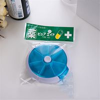 7 Days Pill Box Tablet Capsule Rotating Dispenser Travel Storage Container