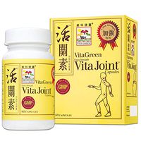 Joint Health Capsules, Natural Chinese Herbal Knee Nutritional Supplements Treatment Relief from Discomfort Stiffness, Extra Strength Joint Mobility and Flexibility – 60 Count