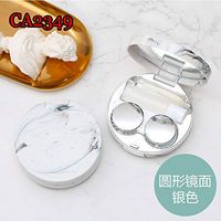 CA2349 Silver Luxury Marble Pattern Round Colorful Contact Lens case