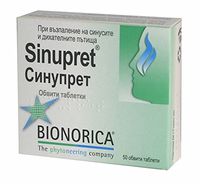 Bionorica Sinupret - Nose Remedy - Loosens The Mucus, Clears And Relieves 50 Tablets