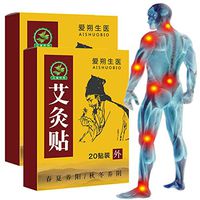 Belly Button Stickers Cervical Spine Mugwort Leaf Essence Suitable For The Whole Body Moxibustion Cervical Spine Moxibustion Family 1Pack