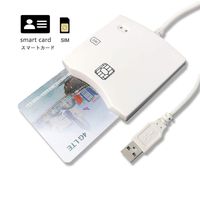 EMV SIM eID Smart Chip Card Reader Writer Programmer #N68 DOD Military USB Common Access CAC Smart Card Reader + SDK Kit, Compatible Windows (White)