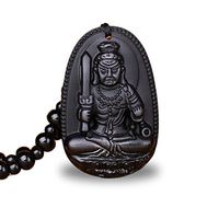 Elhpbwhty Pure Natural Obsidian 12 Zodiac Signs Bodhisattva Buddha Avalokitesvara Amulet Talisman Bead Chain Pendant Necklace Jewelry Birthstone for Men and Women Mysterious Blessing Gift (F002-7)