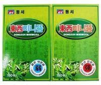 Dong Seo Mini Stick-on Moxa 180pcs (Red)