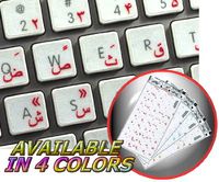 FARSI (Persian) Apple Keyboard Labels Layout with Blue, Orange, RED OR White Lettering ON Transparent Background for Desktop, Laptop and Notebook (Red)
