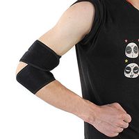IRISMARU Physioroom Advanced Adjustable Elbow Support Neoprene