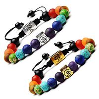 Men Women Braided Adjustable 7 Chakras Braided Rope Natural Stone Yoga Beads Bracelet