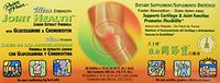 Ultra Joint health 30 Vials