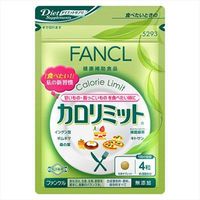 FANCL Calorie Limit Supplement 120tbs 30Days x 2set