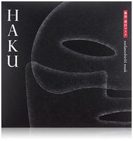 Shiseido HAKU Melanoshield Mask