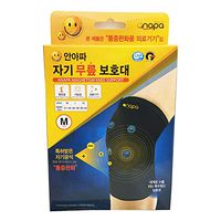 Anapa Pain Relief Knee Sleeve Leg Support Magnetic Ore Therapy Certificated KFDA (M(12.2~13.38 in))