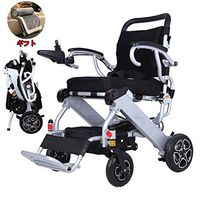 LiRongPing Electric Wheelchair Intelligent Folding Ultra-Light Portable Aluminum Alloy Elderly Four-Wheeled Scooter Powerful Stable, Lightweight Wheelchair
