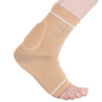 BRD Sport Achilles Compression Ankle Brace - Medical Grade Brace Offers Breathable, Comfortable Recovery from Pain, Swelling, Tendonitis (Beige with White Accent Stripe, M [8.25"-9"])