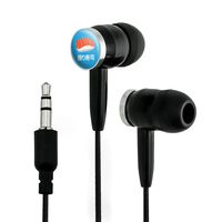 Graphics and More Sushi Nigiri Japanese Nigirizushi Novelty in-Ear Earbud Headphones - Black