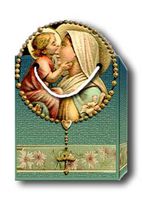 Rosary Gift Bag 4 1/2 Inch Wide x 7 Inch Tall x 2 Inch Deep