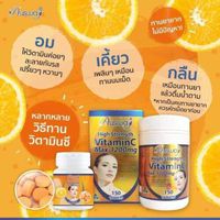 3X Ausway High Stength VitaminC Max 1200 mg Face with Acne Acne Scars 150 Tablet