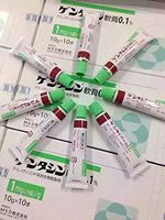 KINWAT MSD scar dispelscar dilution to scar concave scar repair surgery scars 10g 70