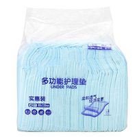 Yinhing 42pcs 80 x 120cm Incontinence Mats Large,Disposable Urine Pad Mat Adult Diapers,Overnight Incontinence Diaper,Soft,Comfortable,Light, Dry
