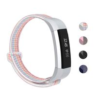 Smasy Bands Compatible with Fitbit Alta, Soft Nylon Breathable Sport Wristbands for Fitbit Alta hr Women Men (Rainbow)