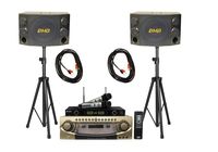 BMB Pro 600W Mixing Amplifier and Speaker System with Dual UHF Mics