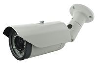 BW BNPT40N 2.0MP High Definition Sony DSP 4-in-1 CCTV Format TVI + CVI + AHD + CVBS Hybrid output 1080p Bullet Security Camera 2.8-12mm Vari-Focal HD Lens 42x New Generation IR LEDs IR Range 40m-White