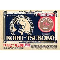 Roihi-tsuboko Pain Relief Patches 78 Big Size