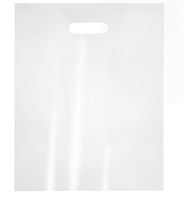 100-Pack Clear 12 x 15 Merchandise Bags with Die Cut Handles, 1-Mil Thick Recyclable LDPE, No Gusset, Bulk Retail Shopping Bags, 12 x 15 Inches