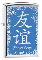 Zippo Chinese Symbol-Friendship High Polish Chrome Lighter
