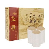 Yinhing Moxibustion Roll, 48pcs/Box Quality Moxa Stick Rolls for Moxibustion Massage Tool for Home Use Body Care