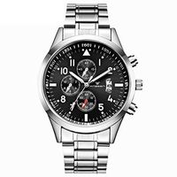 LUCAMORE Mens Luxury Casual Watch Quartz Analog Stainless Steel Band Waterproof Date Business Watch