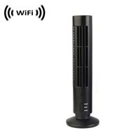 1080p IMX323 Sony Chip Super Low Light Wireless Spy Camera with WiFi Digital IP Signal, Recording & Remote Internet Access (Camera Hidden in a Functional Fan)
