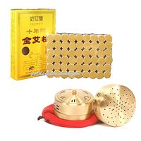 Abbott 10-Years Purity 60:1 Ratio 54 Rolls Sticks Pure Moxibustion + 1 Copper Portable Smokeless Mugwort Moxibustion Moxa Box Round Shape Burner Set X'Mas Gift/Dad's/Mom's Gift