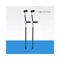 Lightweight Aluminum Alloy Telescopic Height Adjustable Cane Underarm Cane Elbow Slip for Elderly Disabled Walker