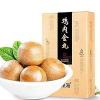 FudonghaiChicken Inside Golden Pill Children picky Eaters anorexia162g Boxed