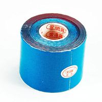 One Roll Elastic Kinesiology Sports Tape Muscle Pain Care Therapeutic Strain Injury Support (2inch*11.5Feet, Blue)