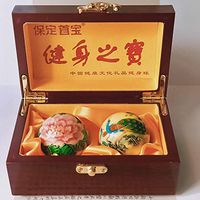 Laogg Baoding Balls Chinese,Painted Iron Ball Middle-Aged and Elderly Fitness Health Stress Exercise Balls for Relaxation Relief Handball