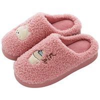 residentD 🌷🌷3.5-10Y Toddler Kids Home Slippers Baby Girls Boys Cartoon Warm Indoors Floor Shoes (Age:6.5-7Years, Red)