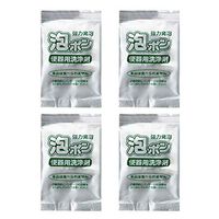 💗 Orcbee 💗 _12 Pcs Strong Effective Toilet Bubble Bomb Cleaner Deep Cleaning Active