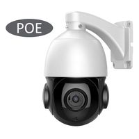 Outdoor PTZ POE Camera, H.264/H.265 Onvif 4 MP IR 80M IP66 Full 1080P Pan Tilt 18X Optical Zoom for Outdoor and Indoor CCTV Camera