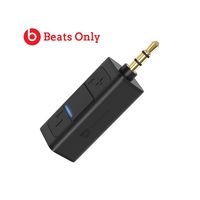TekHome 2019 Upgraded Bluetooth Adapter Compatible for Beats Headphones Solo 2 EP Pro, Black.