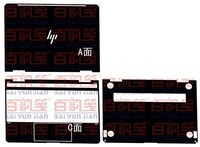 Special Laptop Silver carbon fiber Vinyl Skin Stickers Cover Guard for 2016-2017 NEW HP X360 Spectre 13 AC023DX AC076NR AC037NG AC033DX 13.3" touchscreen