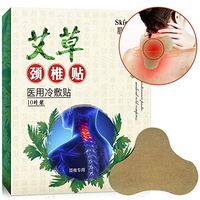 10Pcs/Box Wormwood Cervical Vertebra Relief Patch, Relieve Muscle Pain Promote Blood Circulation Natural Herb Pain Relief Patch Spontaneous Heat Sticker