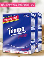 *New* Tempo Pocket Tissues x 36 pcs Jasmine Petit