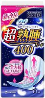 Super-deep Sleep Guard 400 10sheets