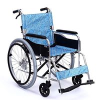 MLX Wheelchair, Manual Wheelchair Foldable Aluminum Alloy Elderly Walker Solid Wheel