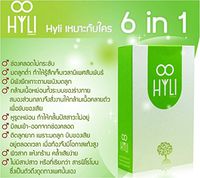 HYLI ORIGINAL BALANCE HORMONE WOMEN NATURAL HERB EXTRACT NON TOXIC BREAST UP WHITENING COLLAGEN ANTI AGING SUPLEMENT 30 Capules