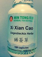 Propolis Extract Capsules , Feng Jiao Su Shi, 75 vegecaps by BAICAO