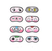 Flyusa 8 PCS Cute Cartoon Funny Face Sleeping Eye-Shade Blindfold Nap Cover Eye Mask with Ice Bag